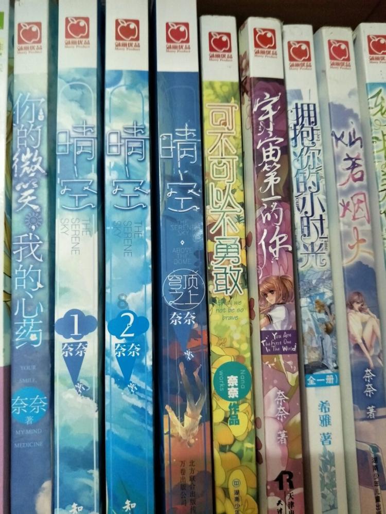 新版电视剧《红楼梦》里,杨幂饰演谁?符合原著吗?